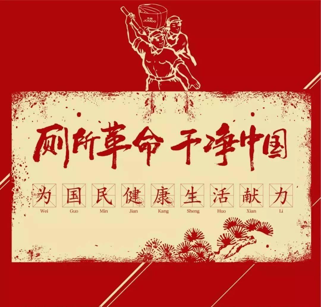 PMP 日本三井化学MX002是什么物性